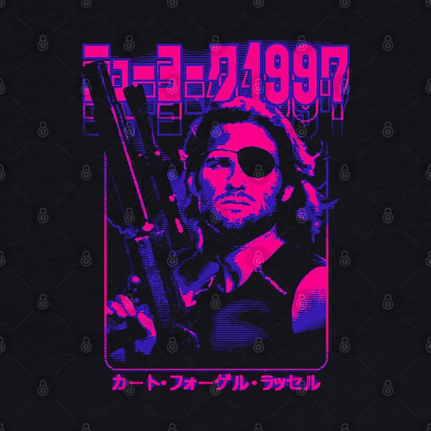 Escape from New York: Snake Plissken by Bootleg Factory